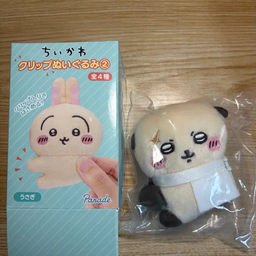 치이카와 클립 인형 가챠 랏코