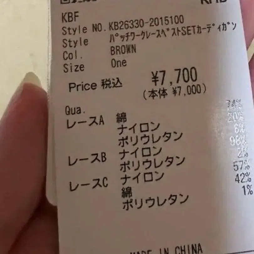 3번째 상품 이미지