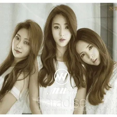 앤화이트 (N*WHITE) - PARADISE (2ND 미니앨범) 미개봉