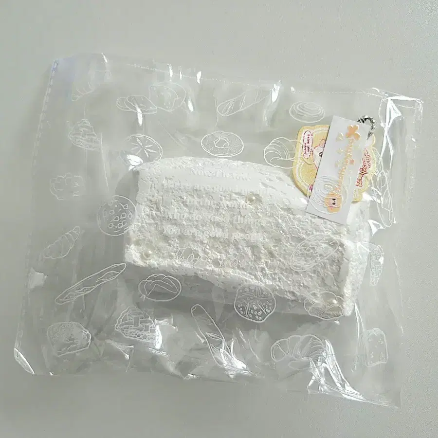 노란꽃샵 영양크림 바