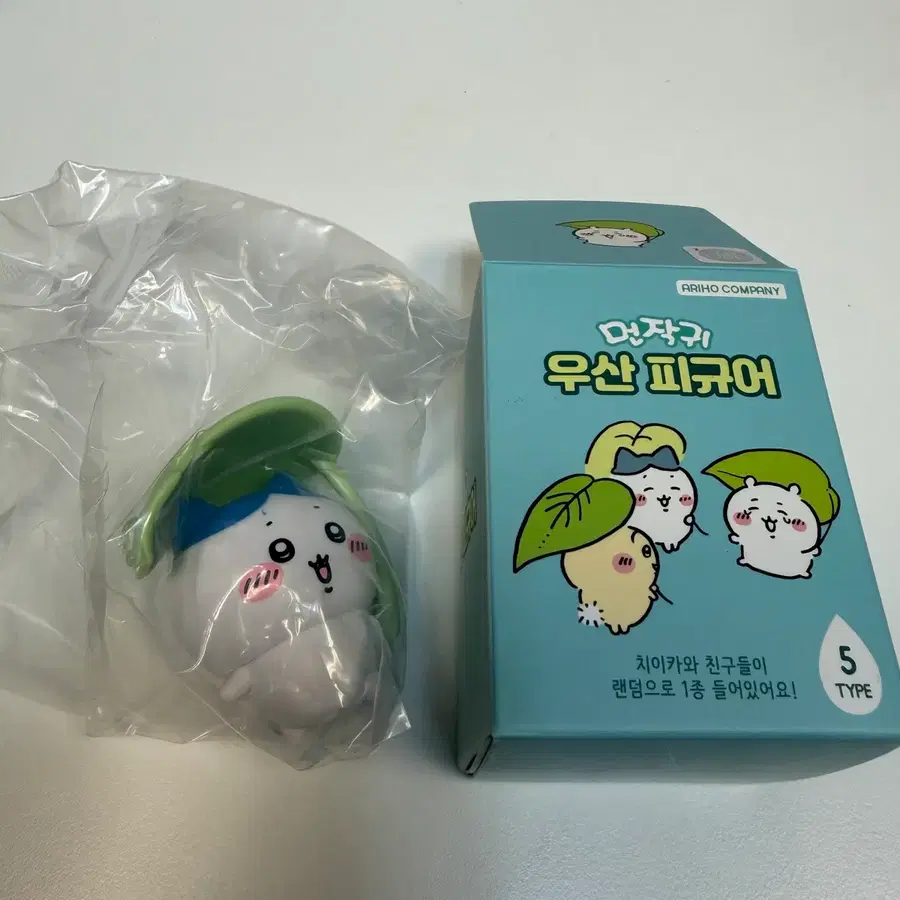 치이카와 먼작귀 우산 피규어 하치와레