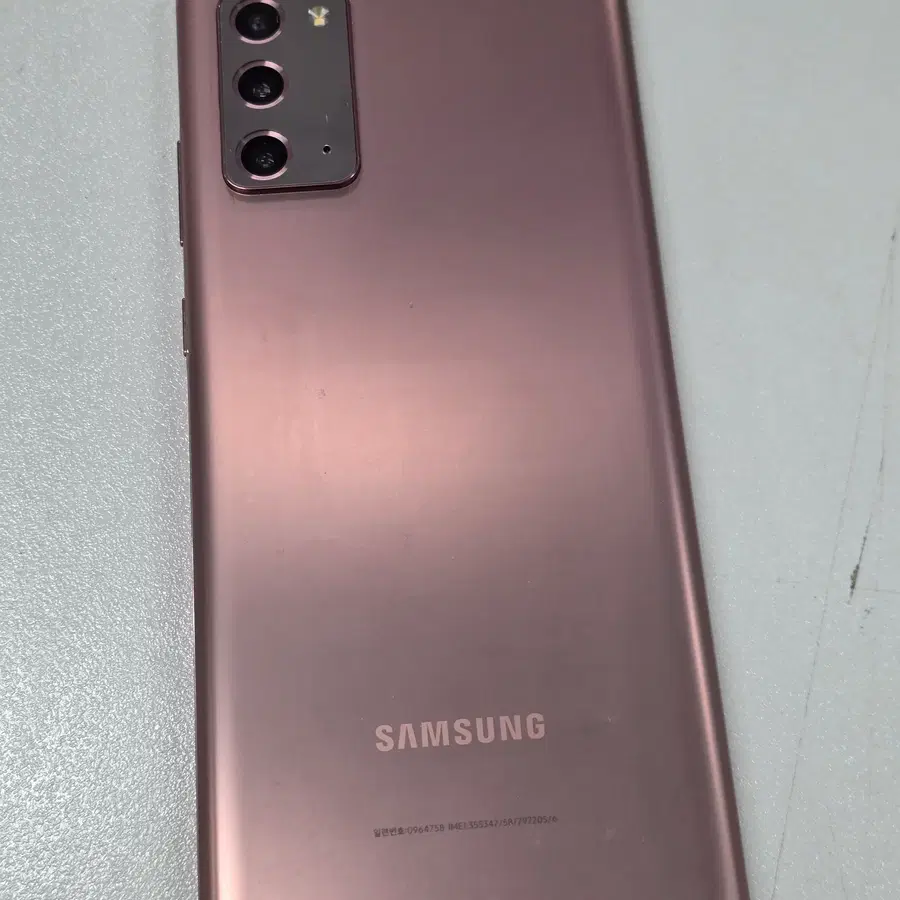 [07513] 갤럭시노트20 256GB 브론즈 무잔상 정상해지 공기계 1