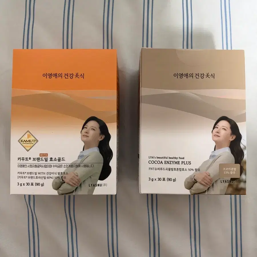 이영애 효소