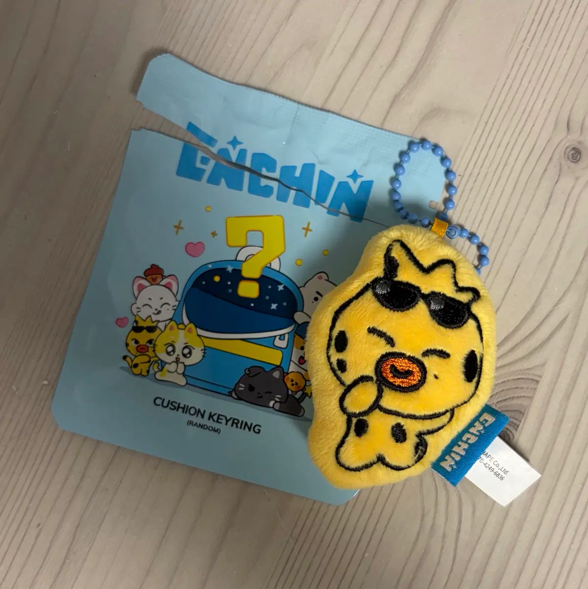 Enhypen Engene Puni ni-ki cushion keyring doll