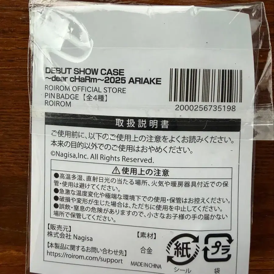 2번째 상품 이미지
