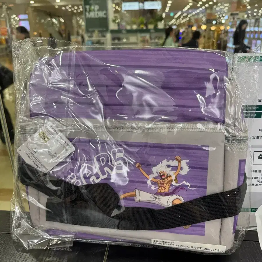 원피스 기어5 가방 팝니다