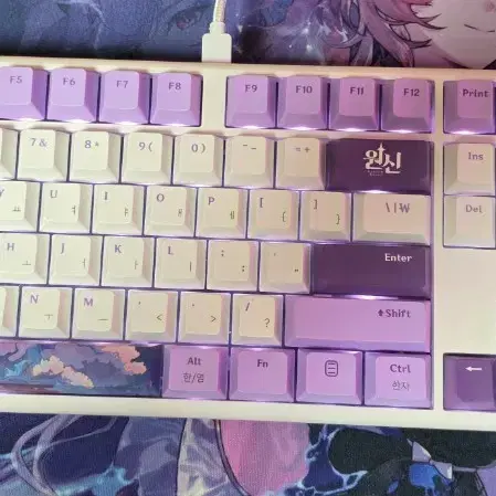 원신 키보드 (TAUCHE.T301)