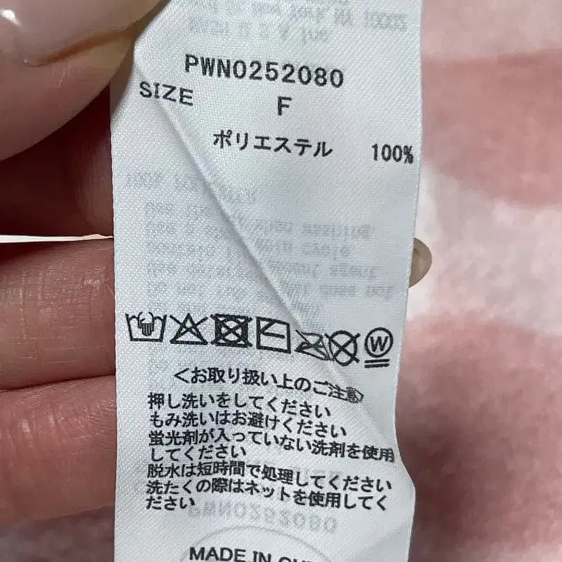 11번째 상품 이미지
