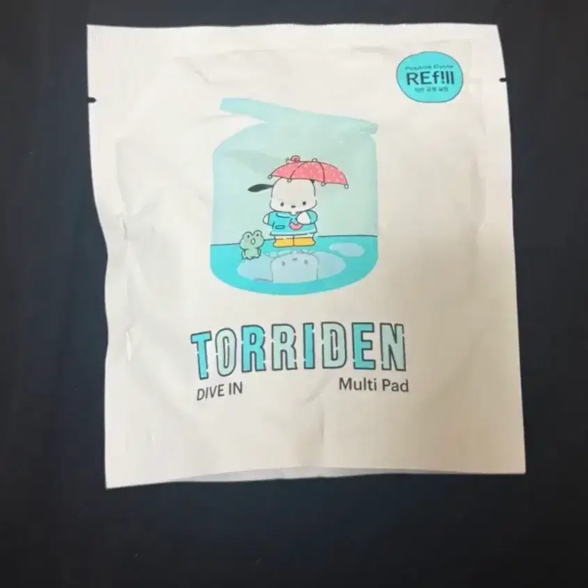 다이브인 멀티 패드 리필
