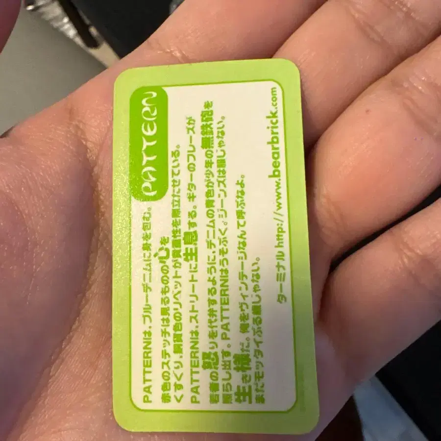 5번째 상품 이미지
