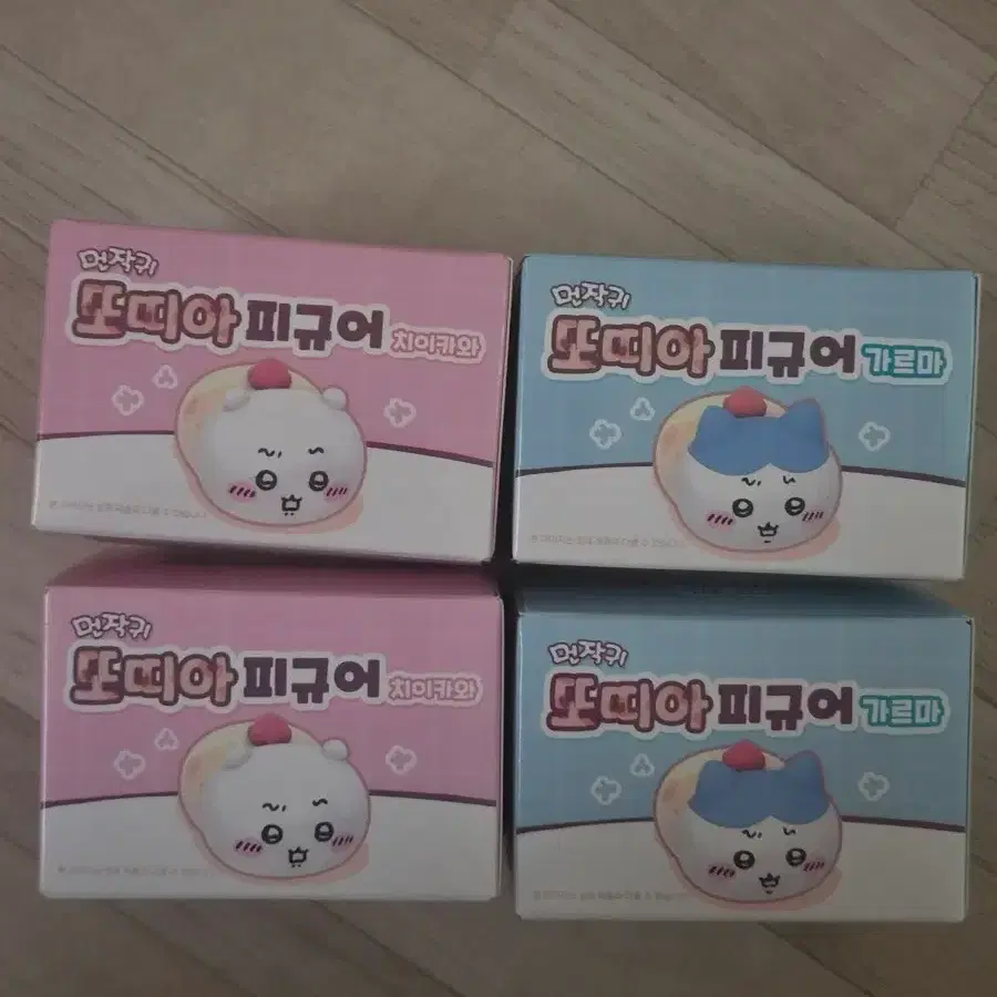 먼작귀 치이카와 또띠아 피규어 하치와레