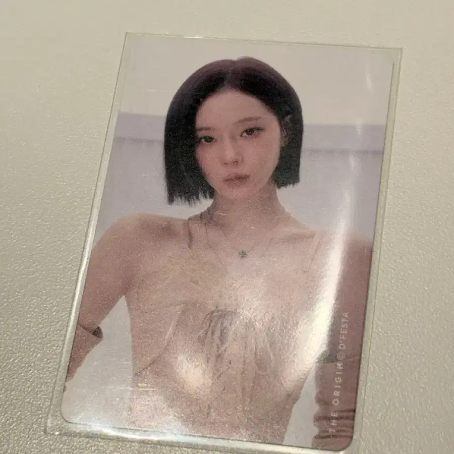 미개봉 디페스타 디오리진 에스파 윈터 포카