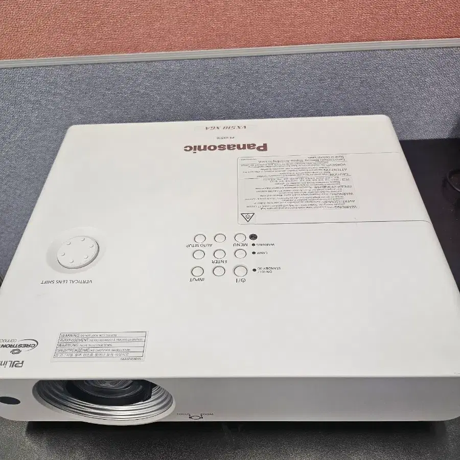 빔프로젝터 파나소닉pt-vx510 5500안시 xga