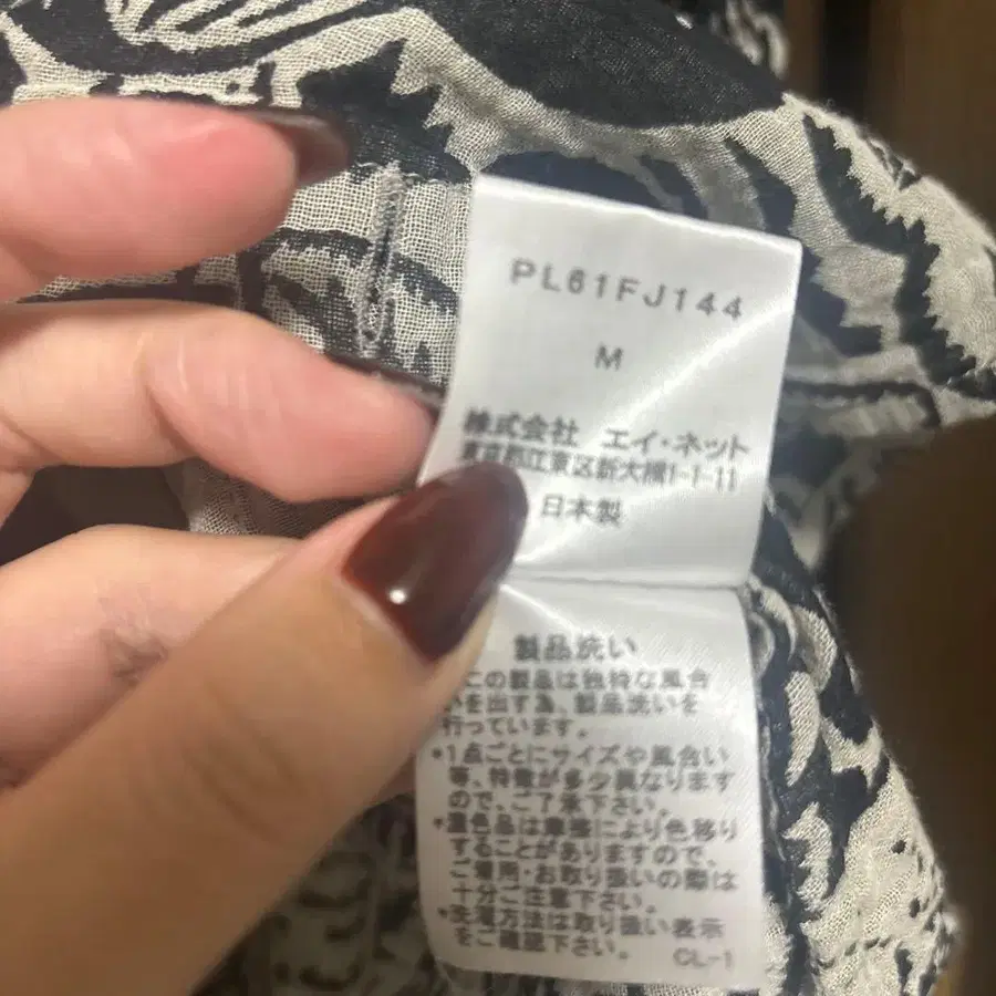 4번째 상품 이미지