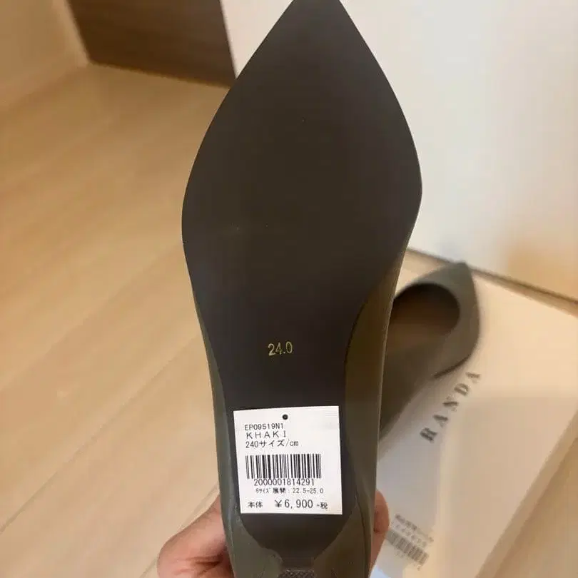 3번째 상품 이미지