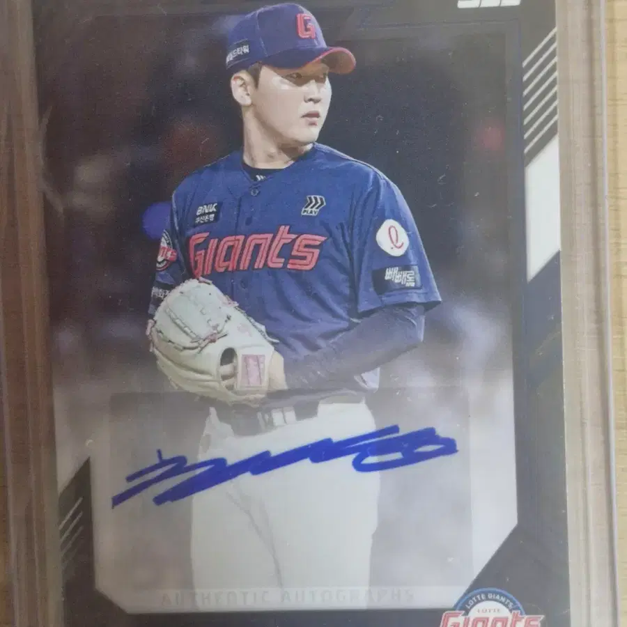 2026 kbo scc 센세이션 롯데 최준용 오토