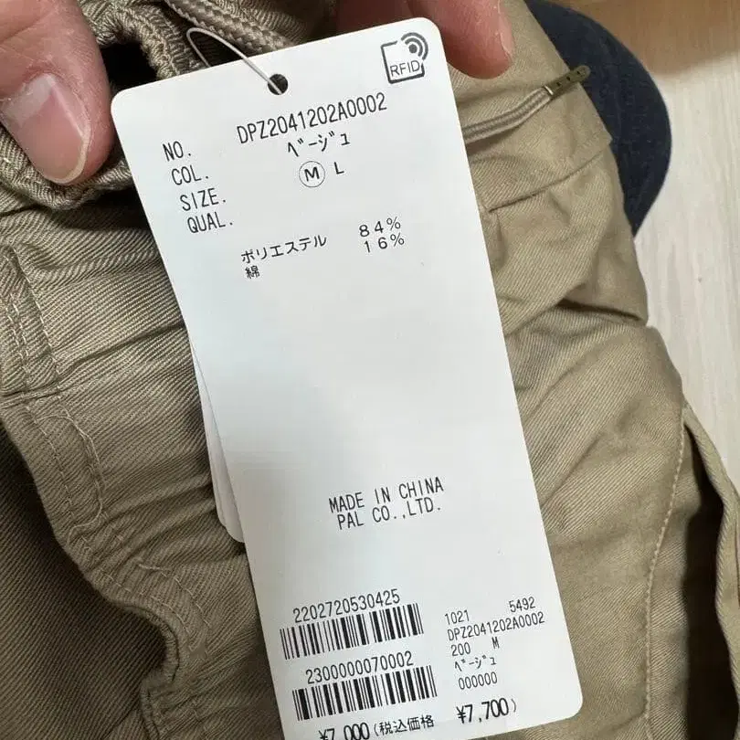 2번째 상품 이미지