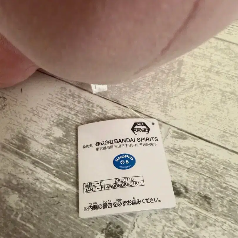 7번째 상품 이미지