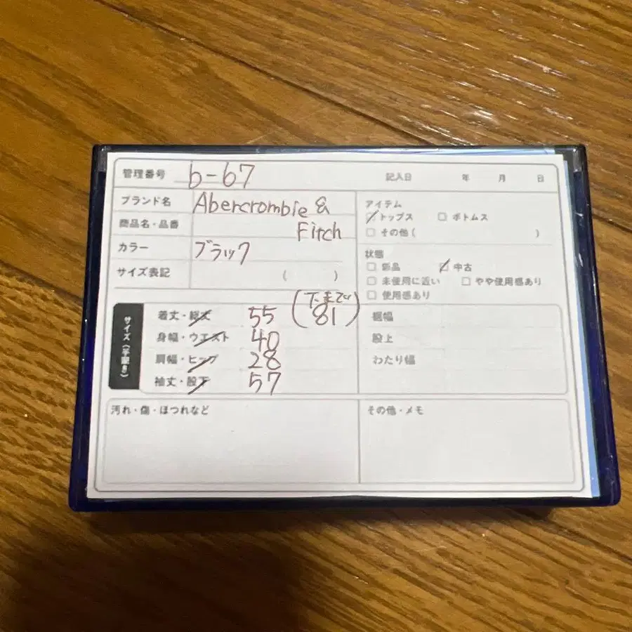 7번째 상품 이미지