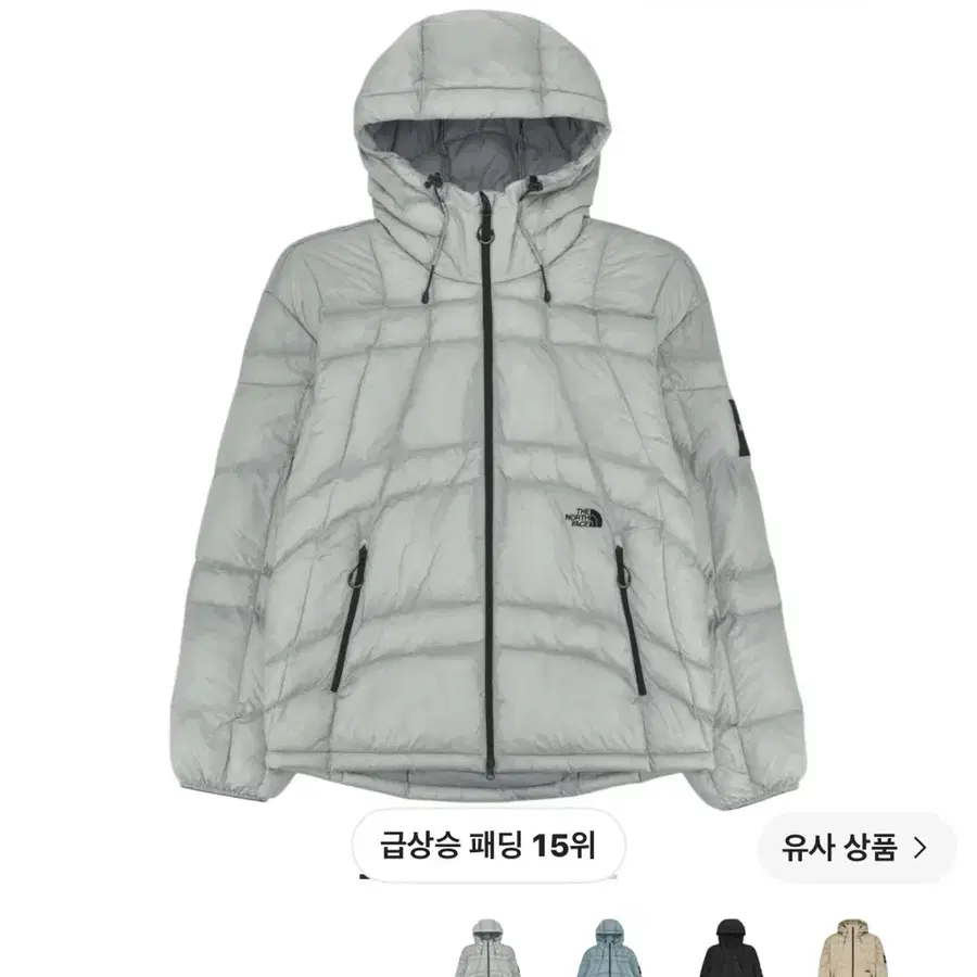 (새싱품)노스페이스 웨이브온 LT 자켓 아이스그레이