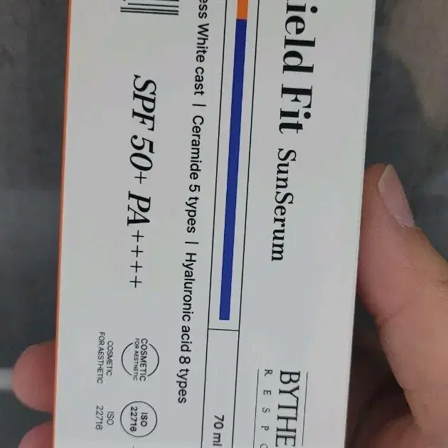 무배)바이더퀄리티 선크림