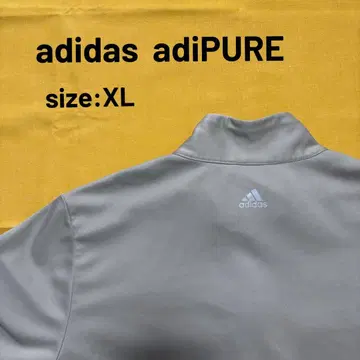 adidas adiPURE 트랙 자켓 그레이 105 골프웨어