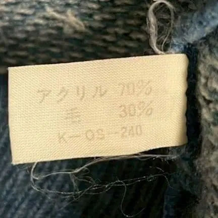 11번째 상품 이미지