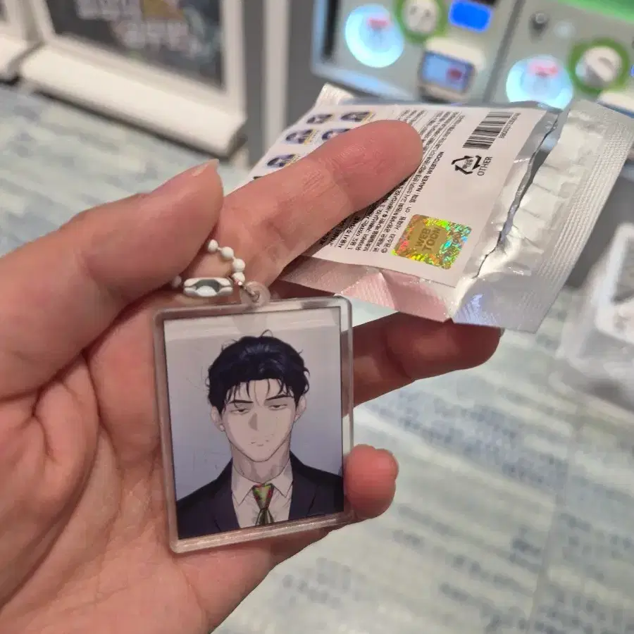 별정직 공무원 증명사진 키링