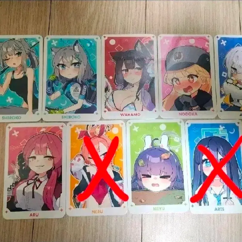 블루아카이브 4컷만화 특별판 포토카드