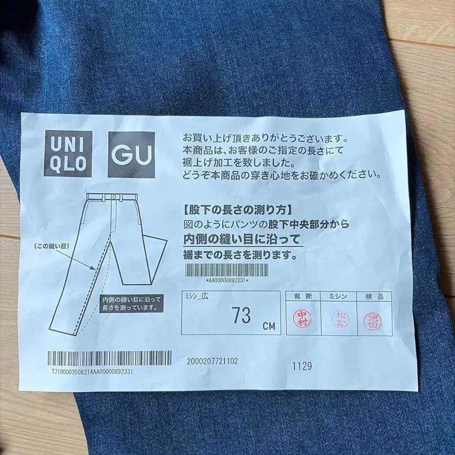 4번째 상품 이미지