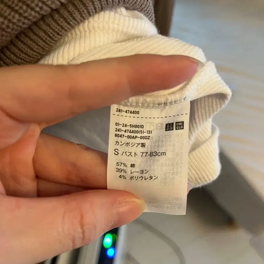 5번째 상품 이미지