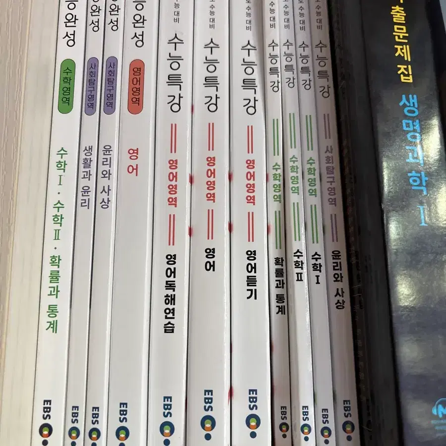 수특,수완 판매 수능특강 수능완성