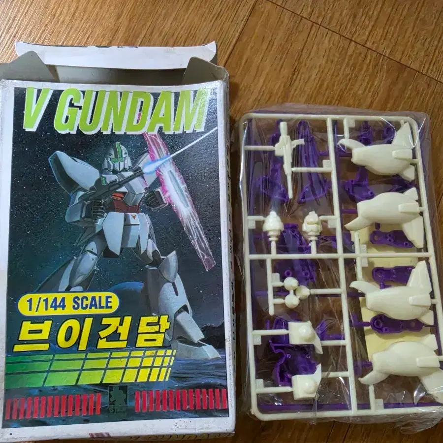 브이투건담 소형 프라모델 고전프라 고전완구