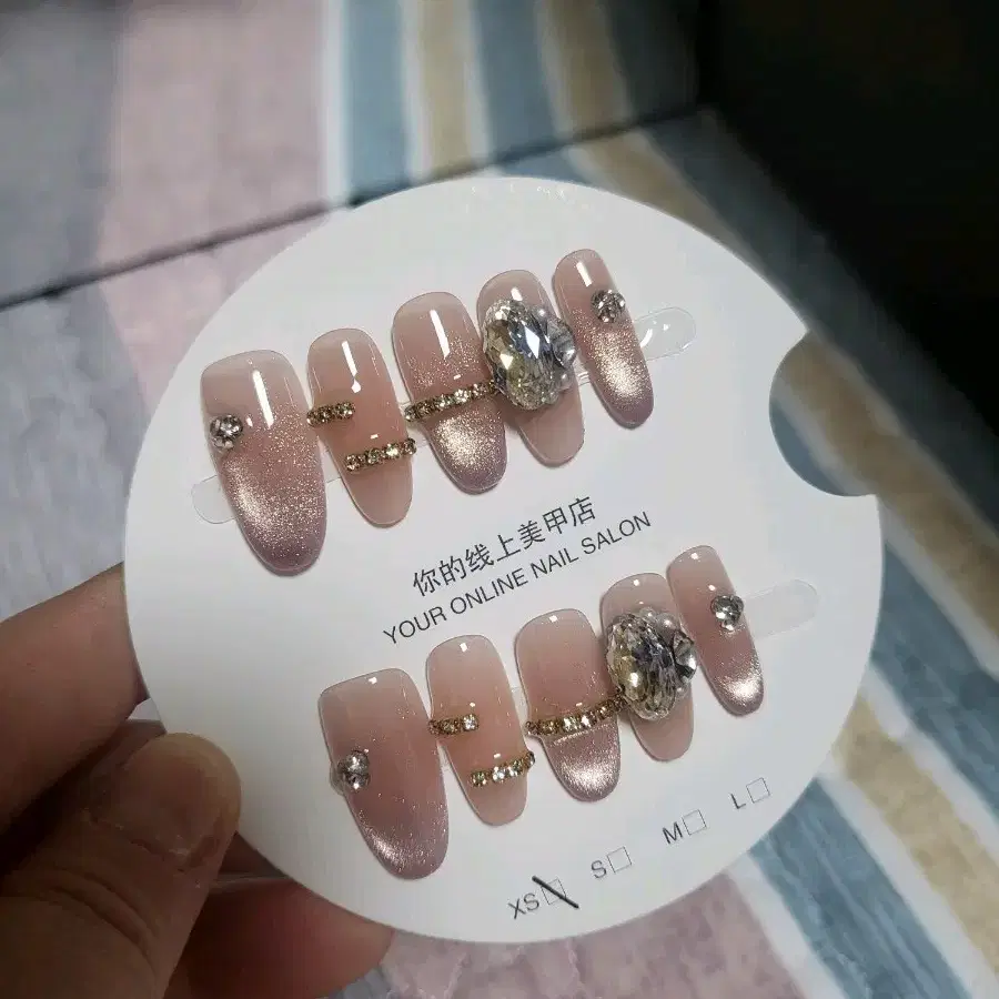 양산형네일팁 xs