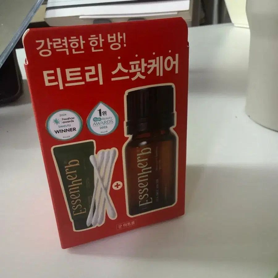 새상품 에센허브 티트리 스팟케어