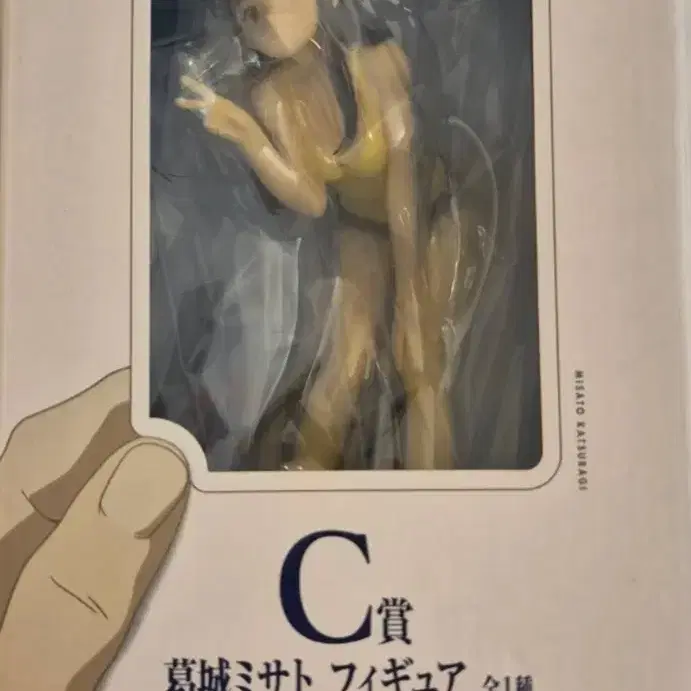 에반게리온 피규어 c상 미사토