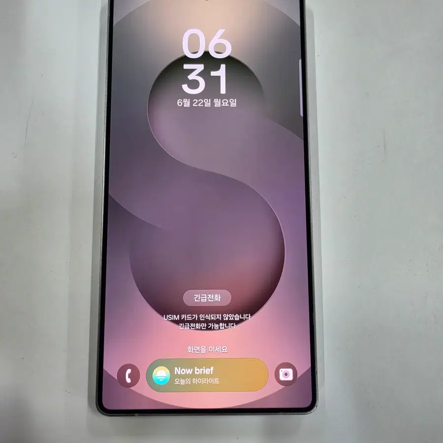 갤럭시S25울트라 256GB 폰컨디션 좋음 무잔상 깨끗!