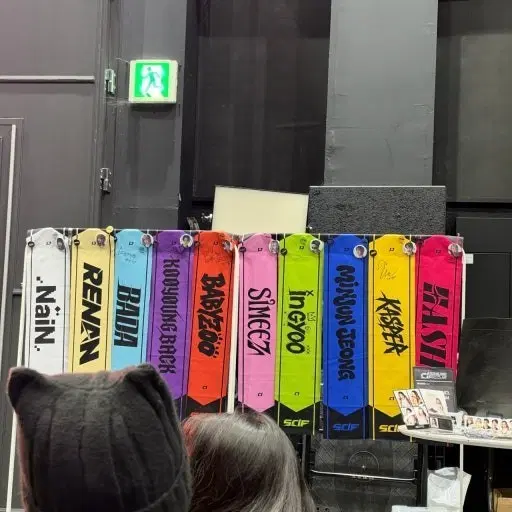 스디파 캐스퍼 슬로건