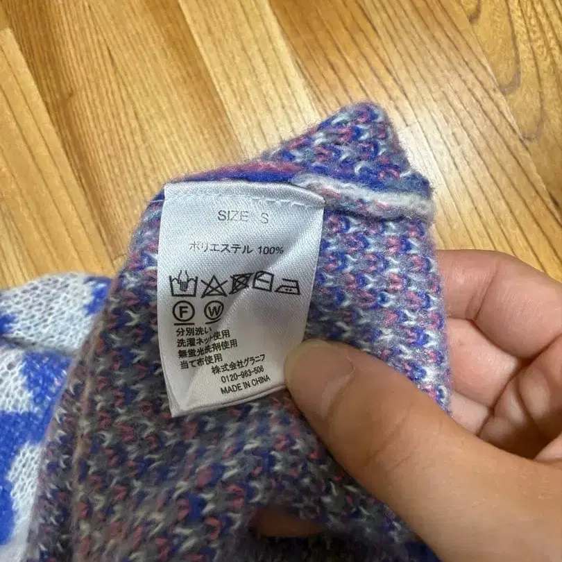 5번째 상품 이미지