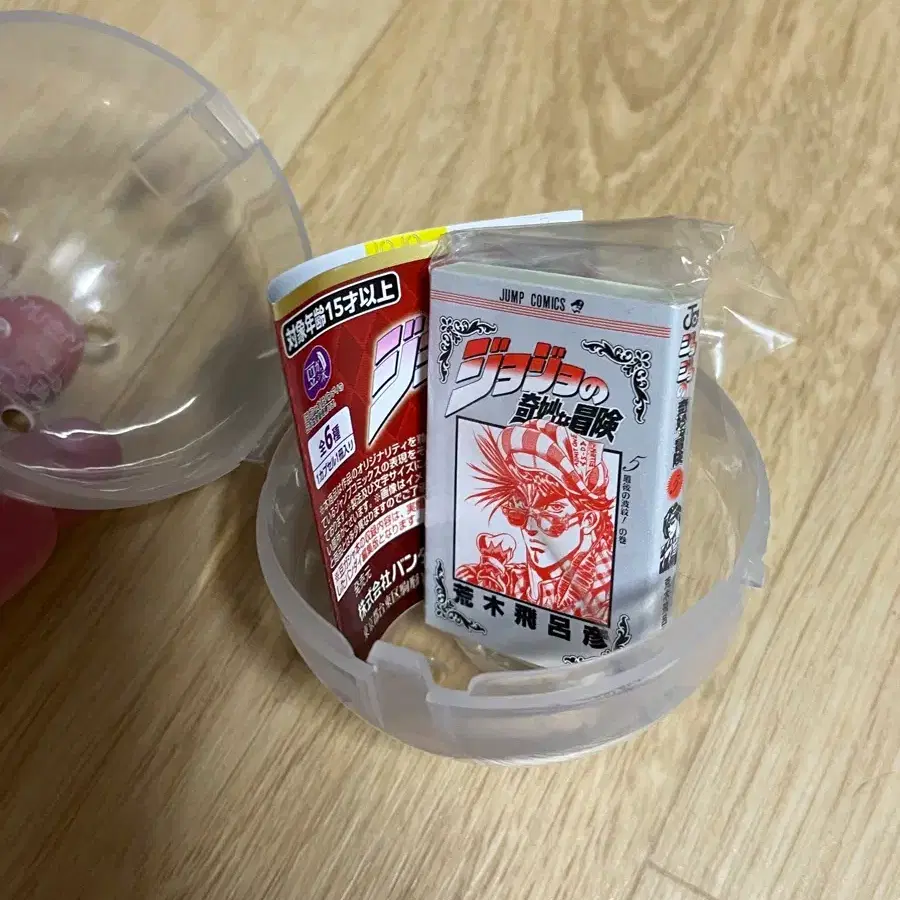 죠죠의 기묘한 모험 2부 콩가샤
