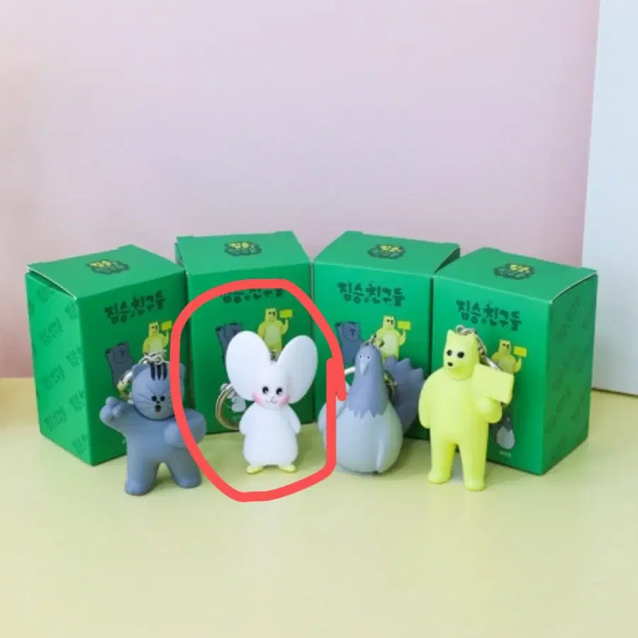 짐승친구들 피규어 키링 4종 세트 (슘당이)