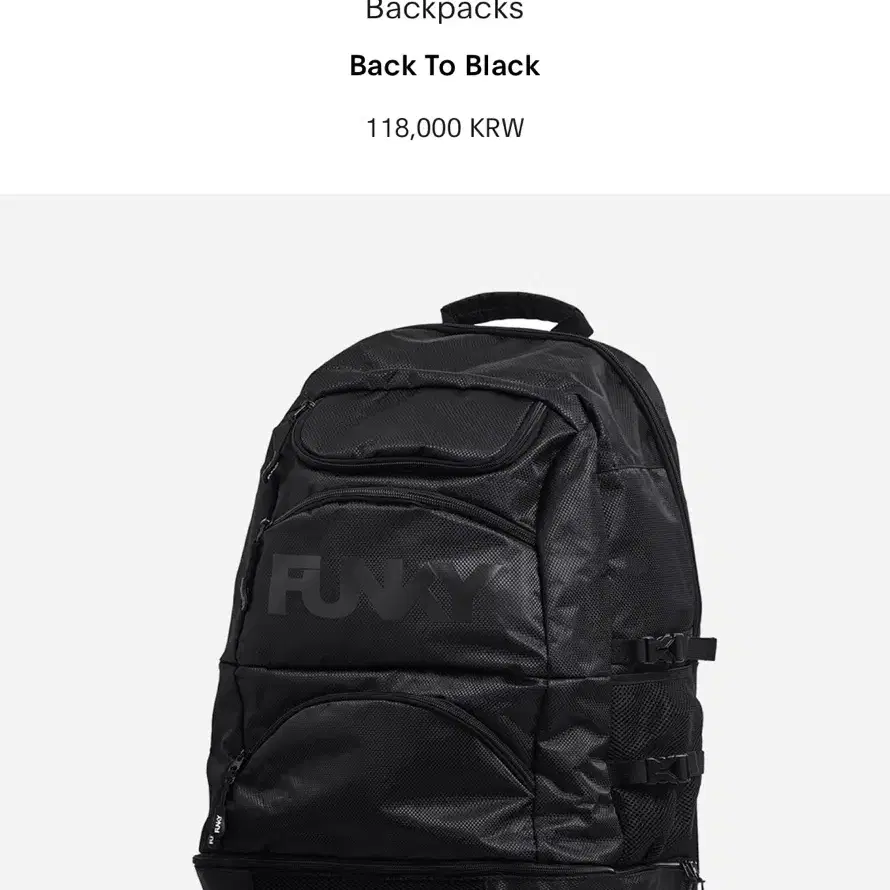 Funky Trunks 백팩
