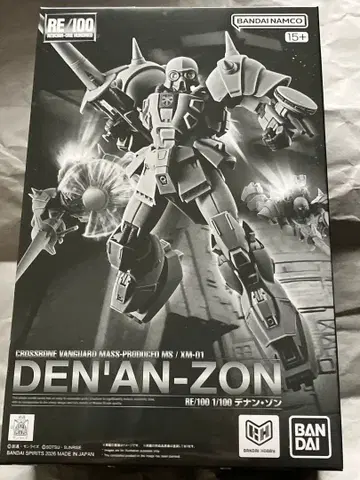 RE/100 1/100 데난 존
