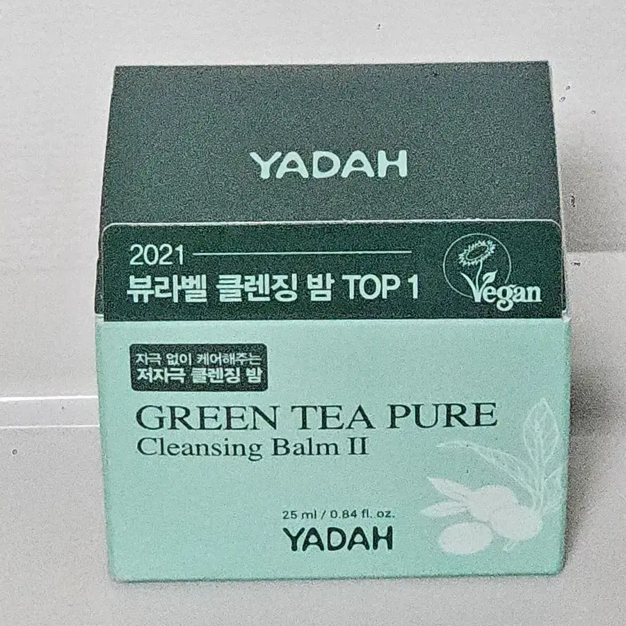 야다 그린 티 퓨어 클렌징 밤 II