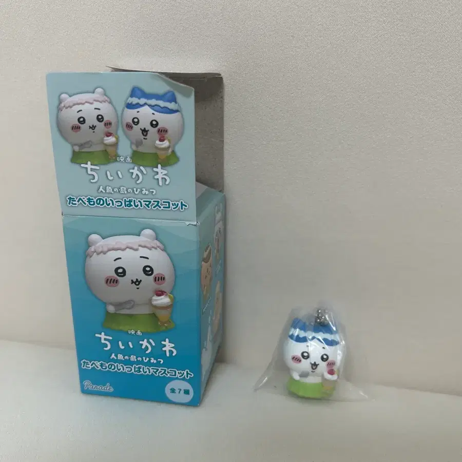 치이카와 먼작귀 인어섬 타베모노 하치와레