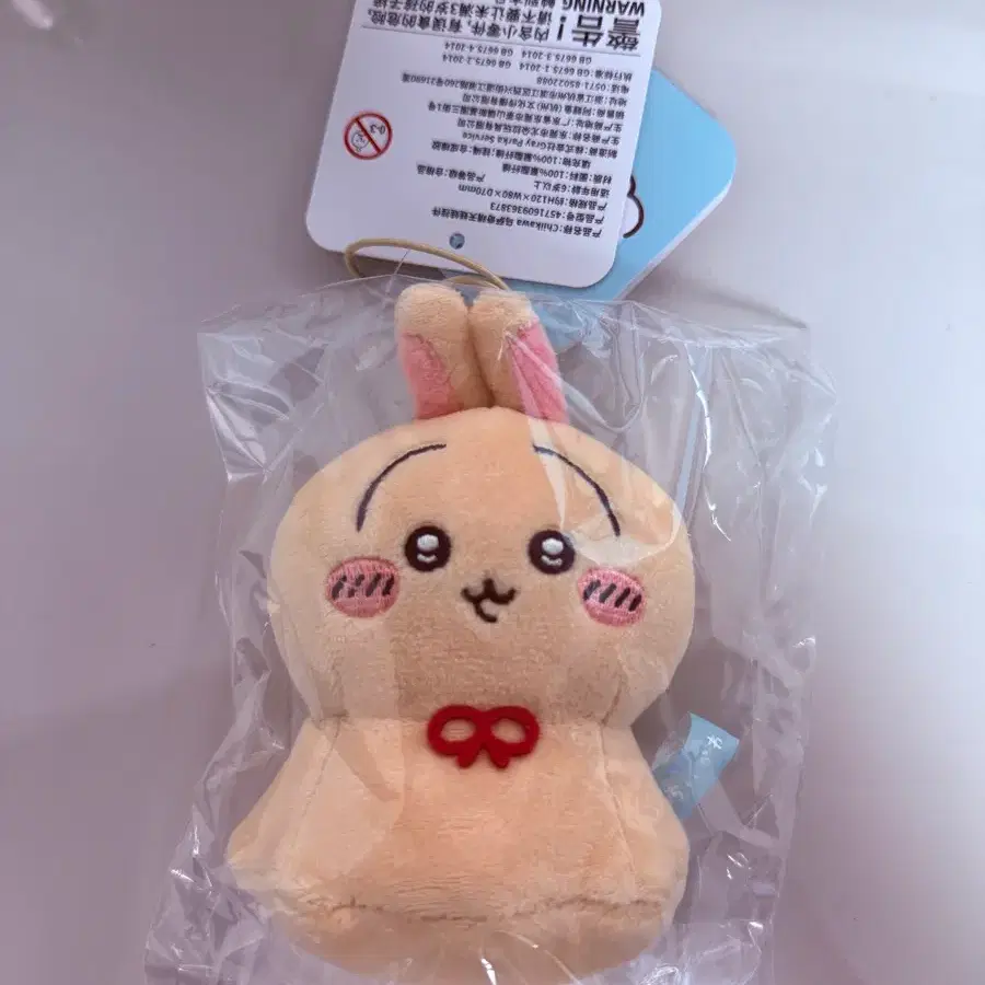 우라야하보우즈 우사기 마스코트