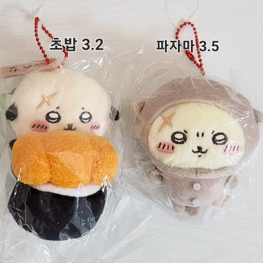 먼작귀 치이카와 랏코 파자마 초밥 우니 성게 쿠라스시 키링 인형 파자마파티즈 치이카와마켓 일치마 장원영개체 미개봉