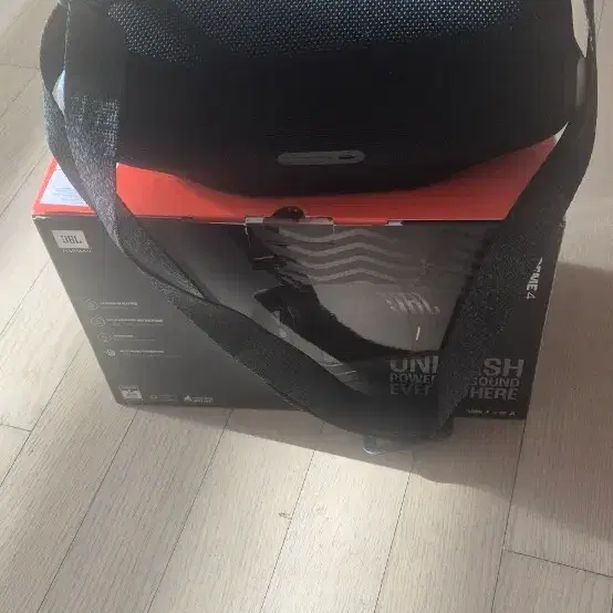 jbl 익스트림4