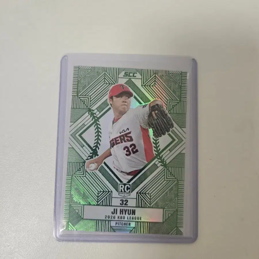 KBO 센세이션 카드 기아타이거즈 지현 루키카드
