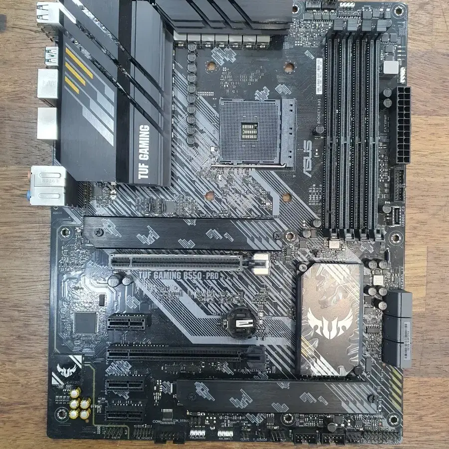 ASUS TUF GAMING B550-PRO 메인보드